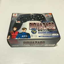 Resident Evil BIOHAZARD PS1 Dedicated Console SLPH-00060 ASC-0509BH NTSC-J ASCII