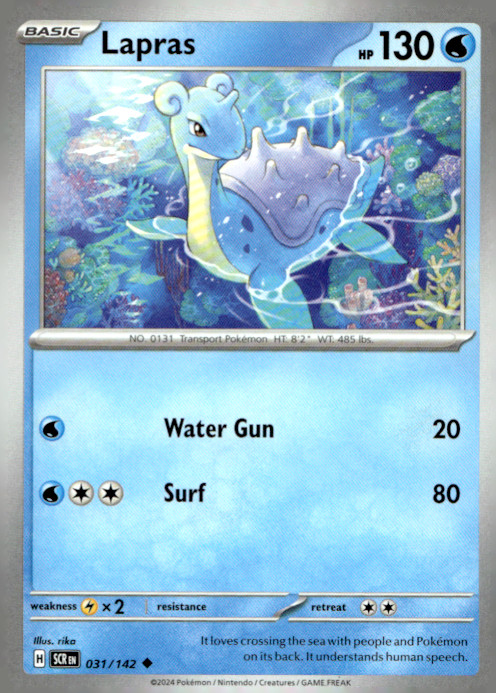 Lapras Uncommon SV07: Stellar Crown 031/142 NM