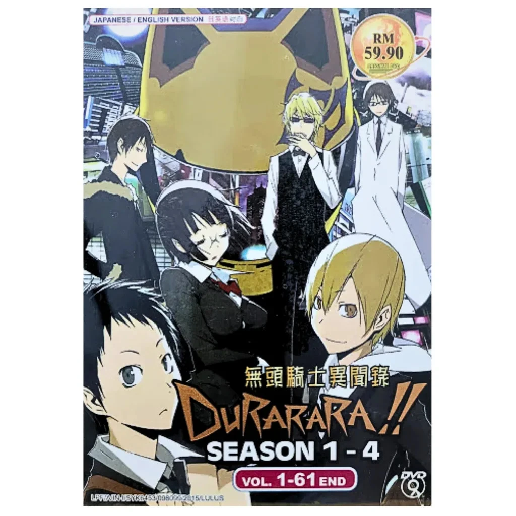 Durarara Dvd for sale | eBay