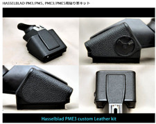 For Hasselblad PM3 / PM5 / PME3 / PME5 Pre-Cut Replacement Leather Seal AN20211