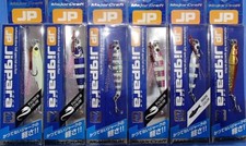 Major craft jig para short 20g 5 piece set, Japan Quality