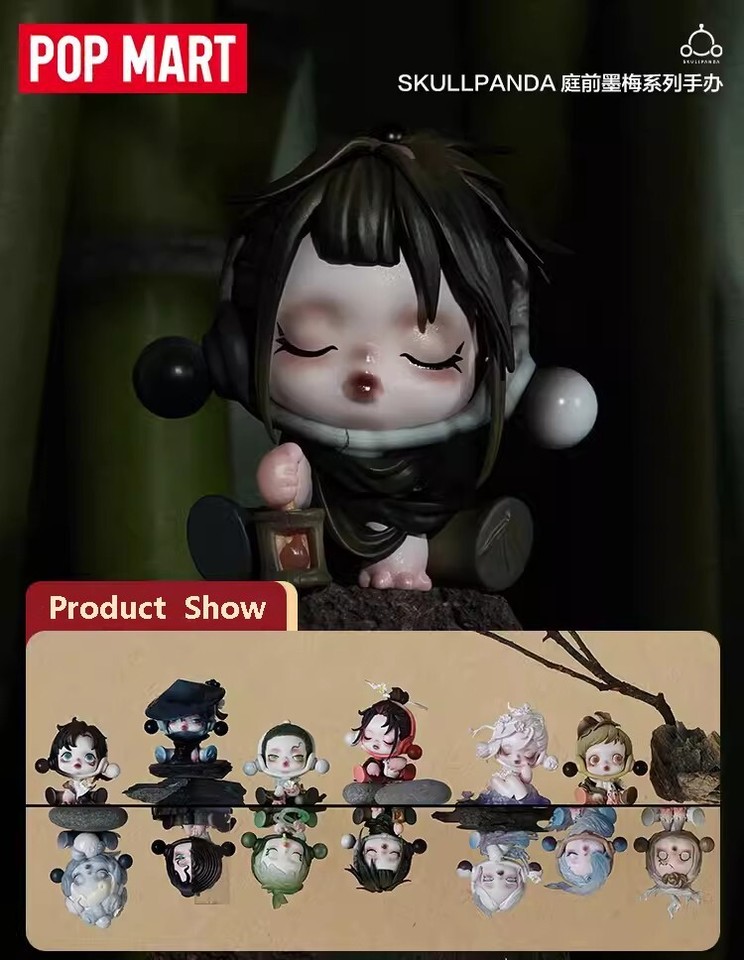 The Plum Blossom POP MART Skullpanda Courtyard Plum Blossom Series