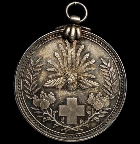 1888 Japan .925 Sterling Silver Red Cross Membership Medal # 0525 - Picture 1 of 2