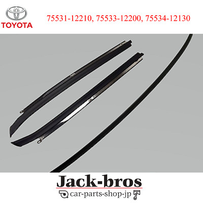 Toyota Genuine OEM Corolla AE86 Windowshield Outside Mouldingd
