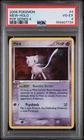 2006 POKEMON POP SERIES 4 #4 MEW-HOLO PSA 4