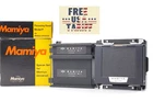 Late Black [MINT w/ Spacer & Box Set] Mamiya Focusing Hood Universal Press JAPAN