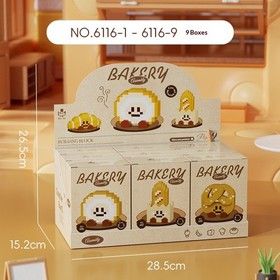 Bread Head Swiss Roll Basque Building Blocks Educational Toy Gift