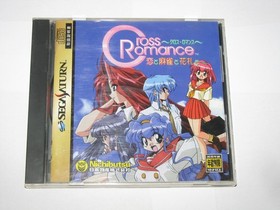 Cross Romance Koi to Mahjong to Hanafuda to Sega Saturn Japan import US Seller