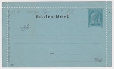 Austria Map Cover Mi.No. K 15 II Thin Paper 1890