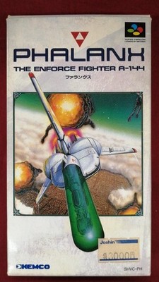 Kemco Super Famicom Soft PHALANX gebraucht