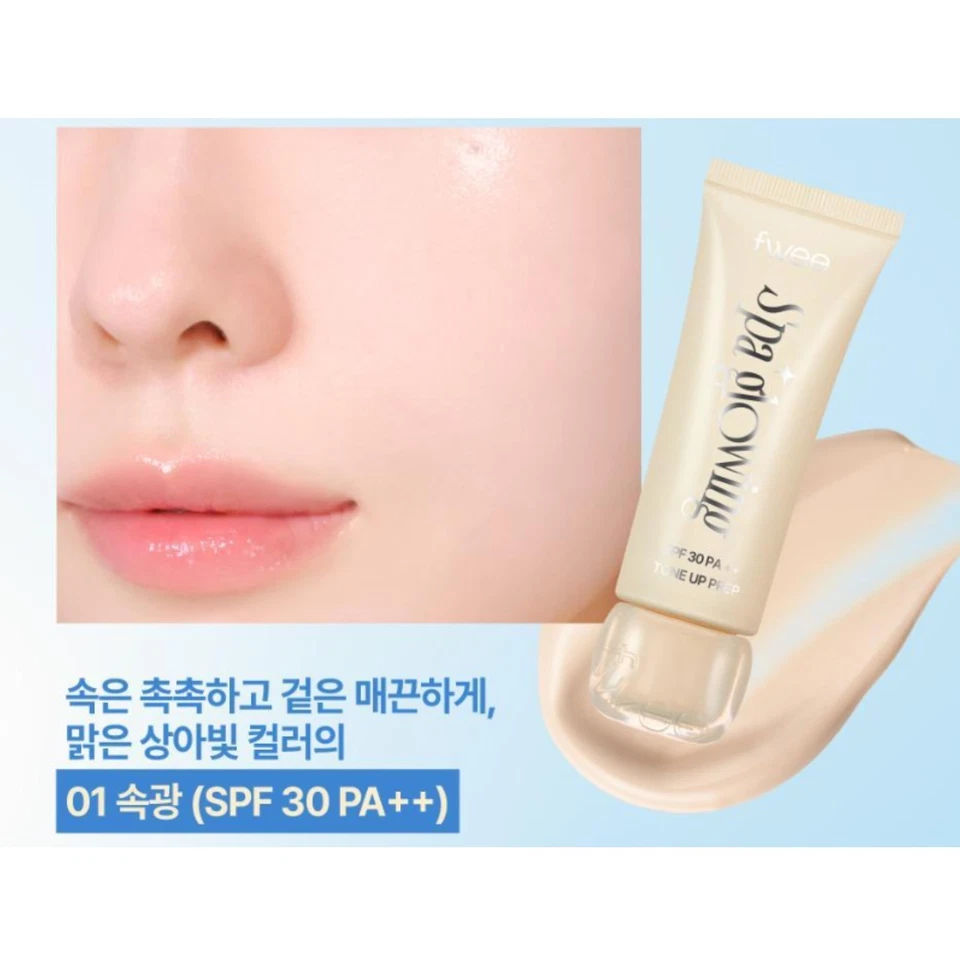 FWEE Spa Glowing UV Tone Up Base 35ml SPF 30 PA++ 2colors K-Beauty - Image 3 of 4