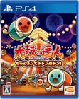 [PS4] Dodon is Don at the Taiko no Tatsujin session! book form JP