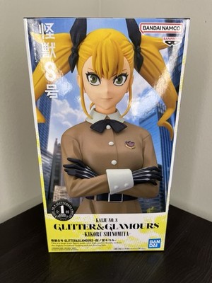Kaiju No. 8 Kikoru Shinomiya Glitter & Glamours Figure BanPresto NEW