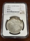 1887/1--7 O Morgan Dollar/NGC MS-62/Top 100/VAM-2 - WOW