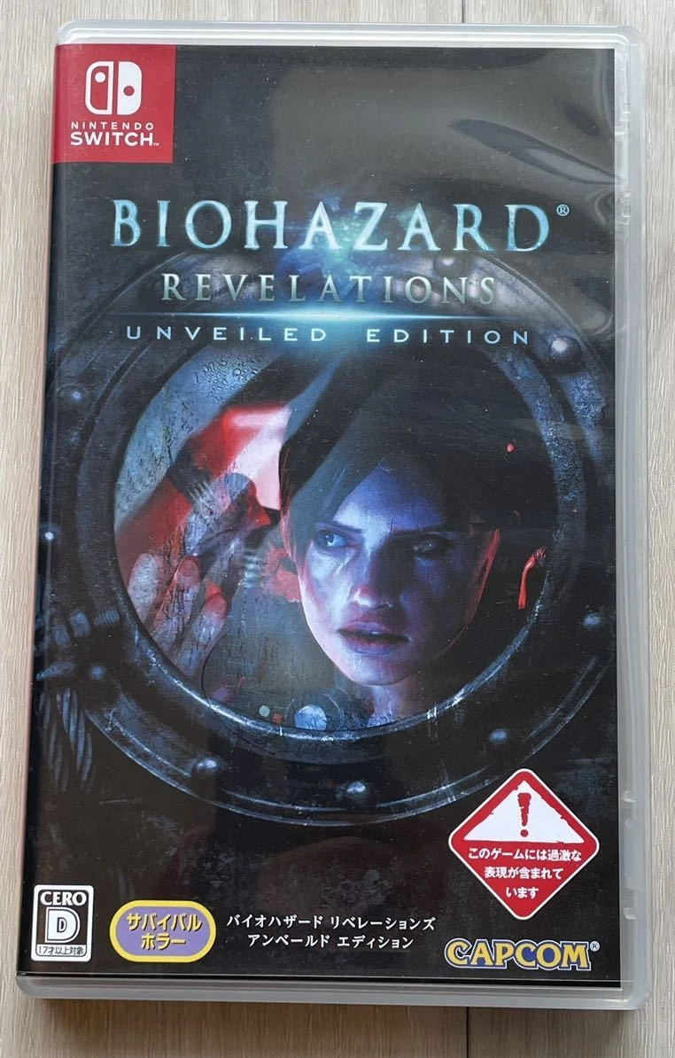 Resident Evil Revelations Nintendo Switch Video Games for sale | eBay