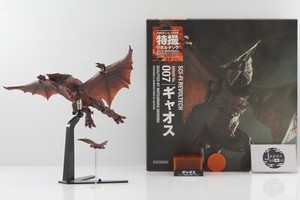 Gyaos Revoltech | eBay