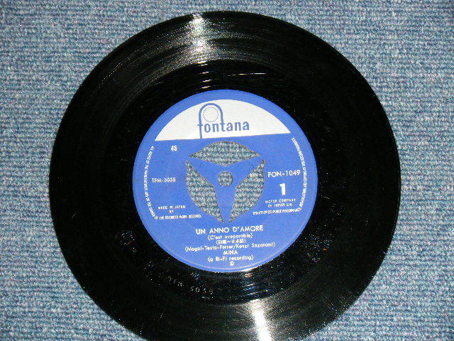 MINA Japan Original 1966 7