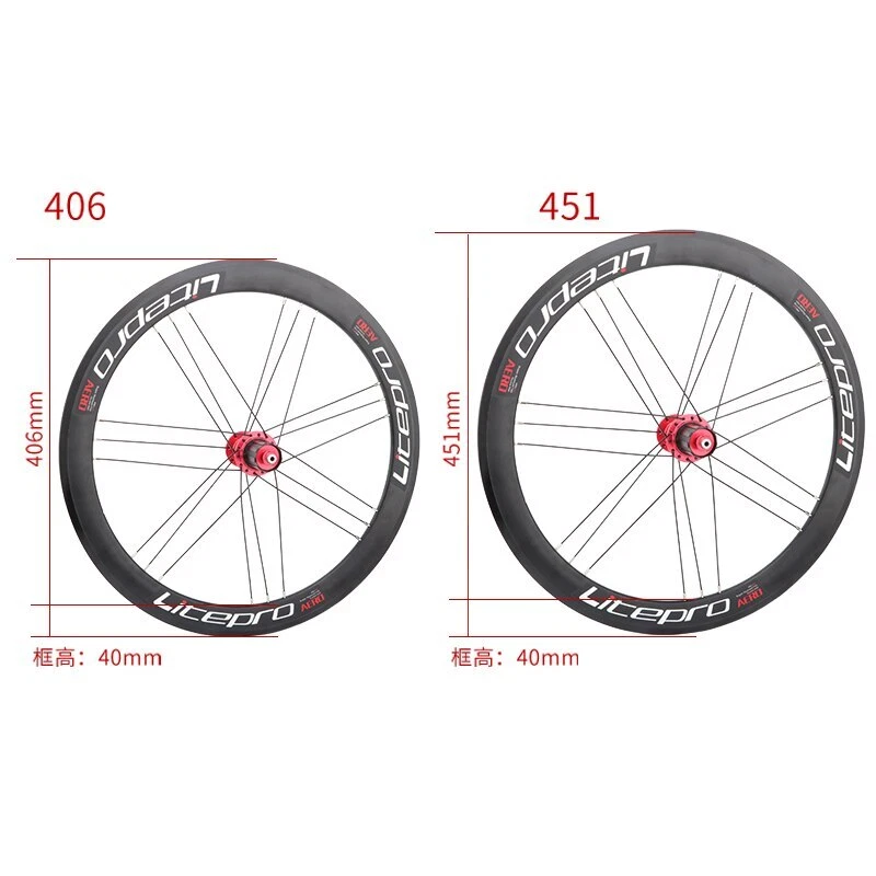 20er 06 451 Folding Bike Wheel Set 8 11 Speed Double Wall Rim MTB