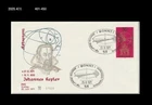 Astronomy,Johannes Kepler,Math,History,Science,Germany 1971 FDC,Cover
