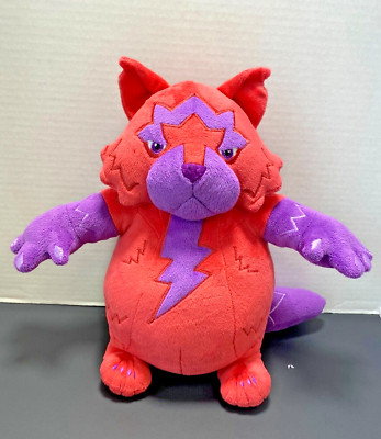 Strife Moxie Plush 14'' Lightning Cat S2 Games premier second generation MOBA B8