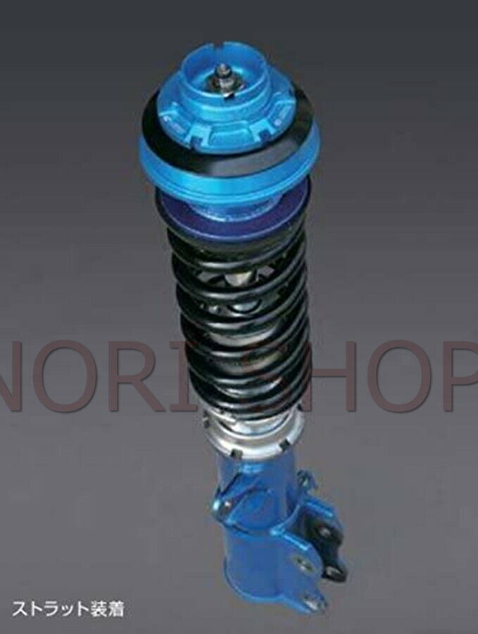 CUSCO FRONT Pillowball Fixed Upper Mount For SUZUKI Swift CUSCO FRONT Pillowball Fixed Upper Mount For SUZUKI Swift