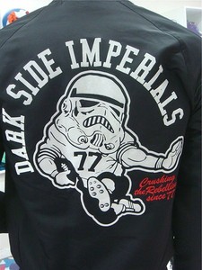 adidas stormtrooper jacket