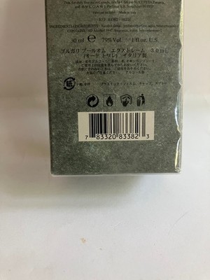 Bulgari Extreme 1oz Men's Eau de Toilette for sale online | eBay