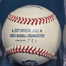 SK Wyverns Kwanghyun Kim Official Signed Baseball