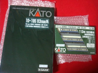 KatoKato 113 series 1500 8 car basic set 10-195/3 addition 10-196 890943