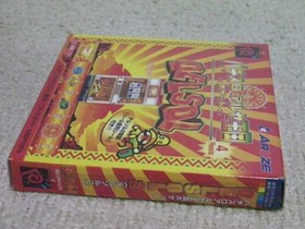 Neo Geo Pocket Del Sol 2 Outer Box & Manual Only, No Software Used