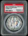 2021 Pokemon Celebration Coin Kanto Bulbasaur Charmander Squirtle POP 1 ~ PSA 10