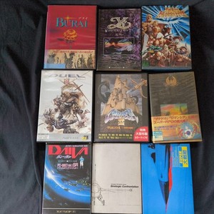PC-8801 | eBay