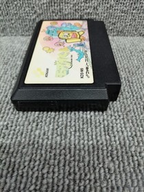 KONAMI Moai-kun FC software Famicom