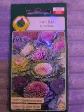 Ornamental Cabbage-Annual Plant-Decorative Leaves–Kapusta Ozdobna-Exp 12/20/29