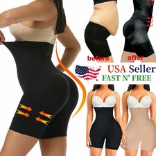 Women Tummy Control Shapewear Butt Lifter Panty Girdle High Waist Body Shaper US