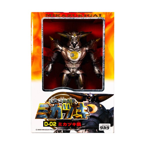 Mikazuki Gai D-02 VG NM - Photo 1 sur 2