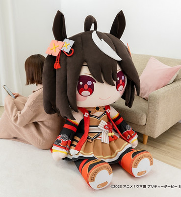 Kitasan Black Uma Musume Dokyuto Super Extra Large Plush Taito 100 Limited 47in