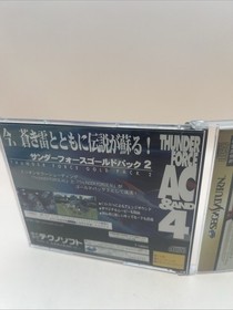 Thunder Force Gold Pack 2 Sega Saturn Video Game Software Japan Import