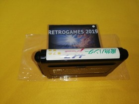 MAMONO HUNTER YOKO   Mega Drive / GENESIS  MD SEGA MEGADRIVE REG CARD
