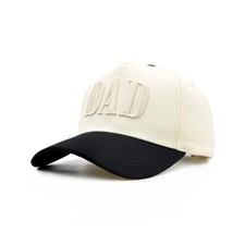 Dad Hats for Men, Vintage Two Tone Hat, New Dad Gifts for One Size Beige