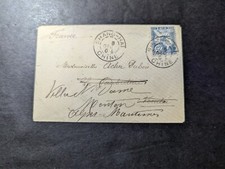1904 France China Colony Cover Shanghai to Menton