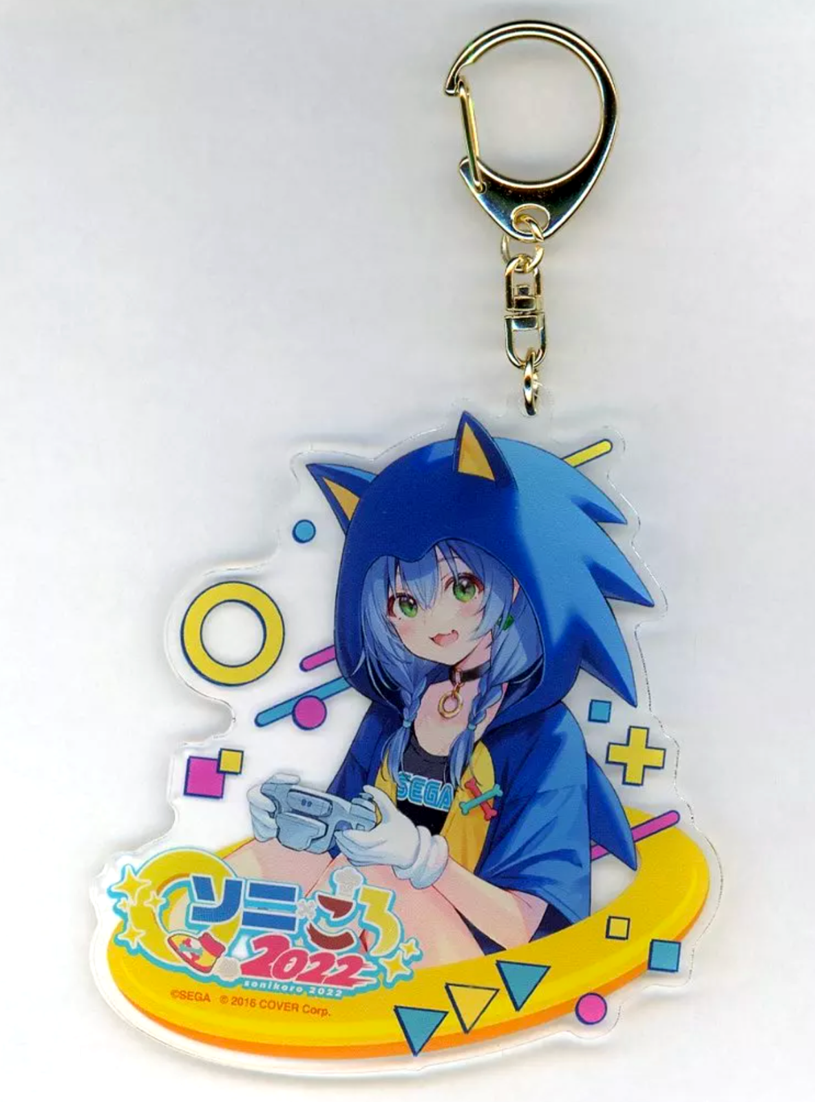 Hololive Inugami Korone Sonicoro Acrylic Keychain Pre-Owned