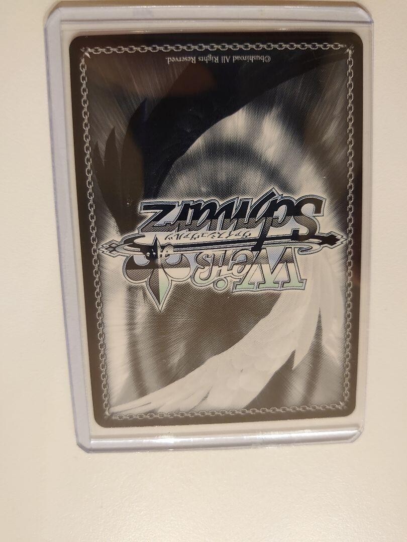 Signed Weiss Schwarz Azur Lane AZL/S102-074SP SP FOIL August von