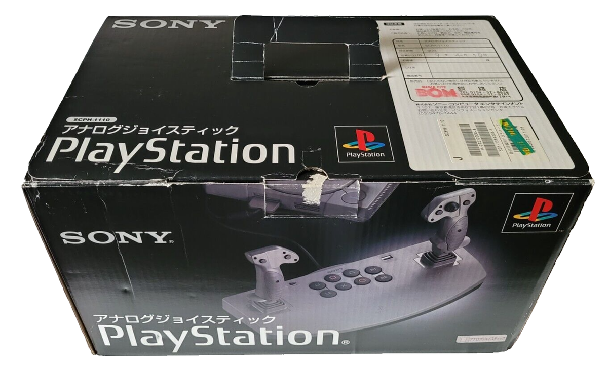 PS アナログジョイスティック SCPH-1110 プレイステーション　初代 Amazon | アナログジョイスティック PS | 本体・周辺機器