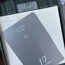 SEVENTEEN IS RIGHT HERE Kit (Unopened)