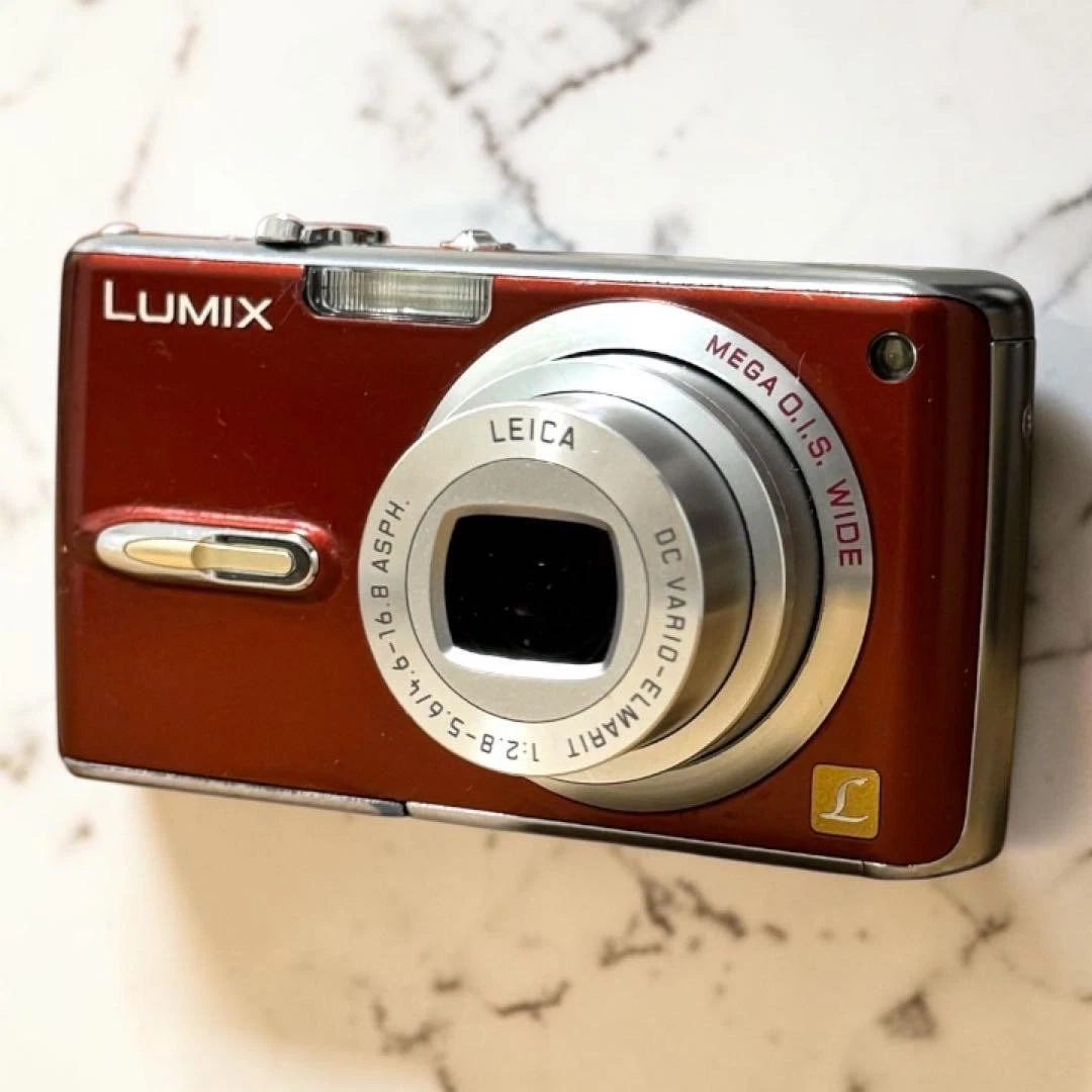 Panasonic LUMIX DMC-FX07 Digital Cameras for Sale | Shop New