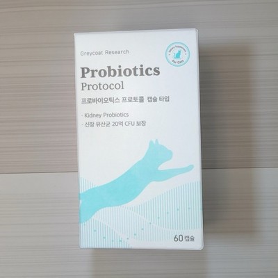 GREYCOAT RESEARCH CAT PROBIOTICS DR TORO PROTOCOL KIDNEY SUPPLEMENT USA SELLER