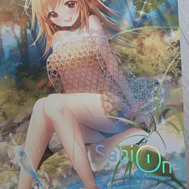 Female Character Illustration Book + Mouse Pad, Art Collection, New