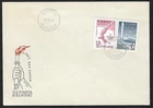 FINLAND HENLSINGFORS OLYMPIC GAMES ILLUSTRATED TORCH ON FIRST DAY COVER 1951