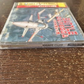 Battle Garegga Saturn NTSC-J CIB Japan Import Retro Classic Limited Edition